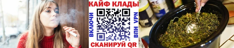 Купить закладку Канабис А ПВП ГАШИШ Мефедрон Горячеводский