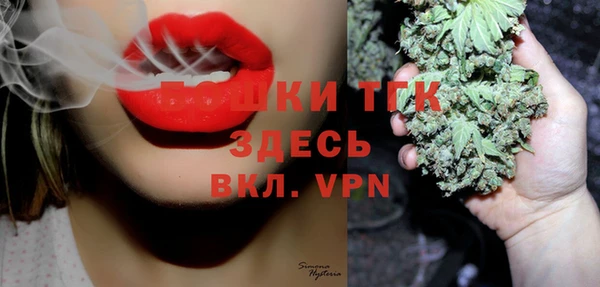 a pvp Баксан