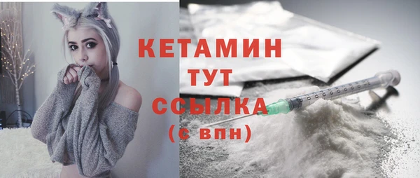 a pvp Баксан