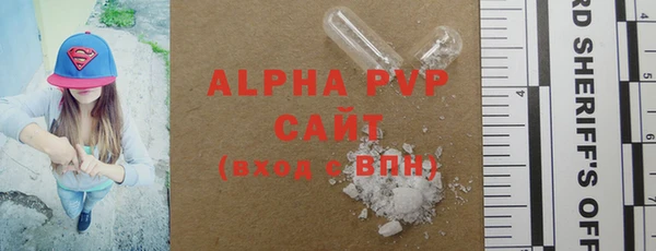a pvp Баксан