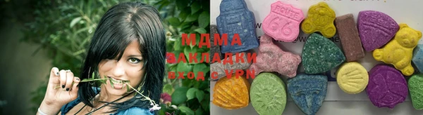 МДПВ Балабаново