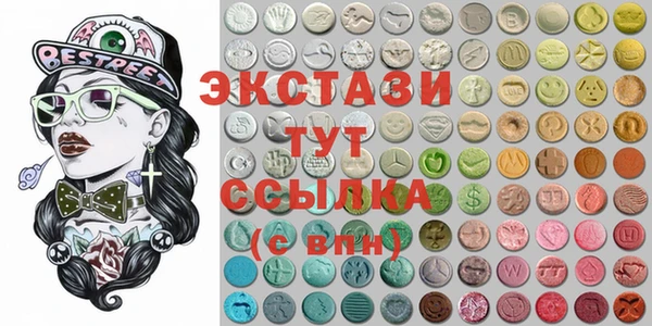 a pvp Баксан
