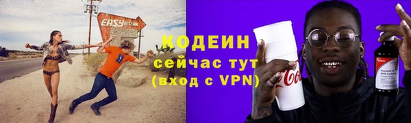 a pvp Баксан