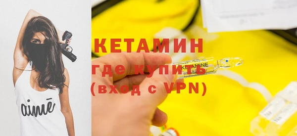 МДПВ Балабаново