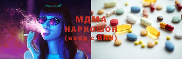 МДПВ Балабаново