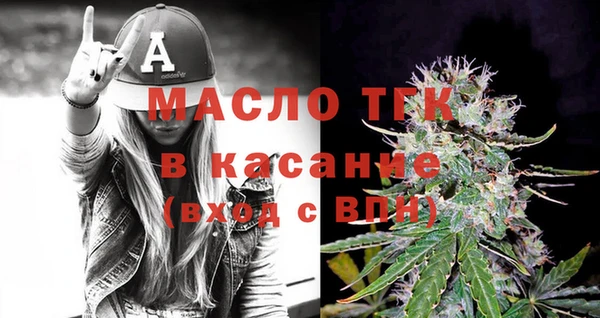 a pvp Баксан