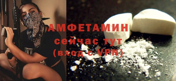 a pvp Баксан