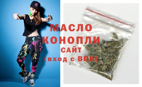 МДПВ Балабаново